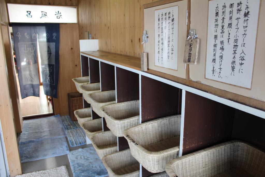 Kinokuniya Ryokan Fudzsiszava Kültér fotó